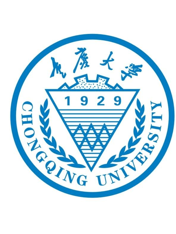 重庆大学